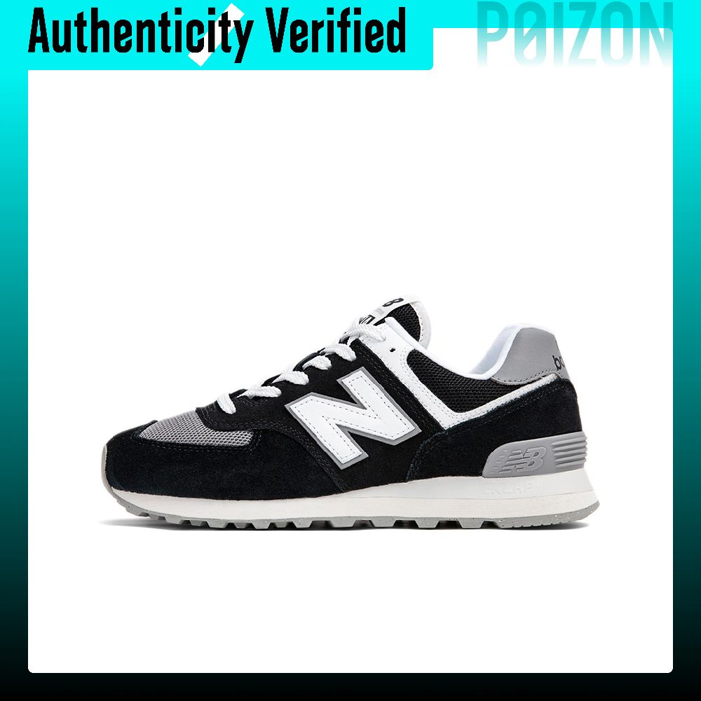 New Balance Shoes 574 - Sepatu Lari New Balance NB 574,