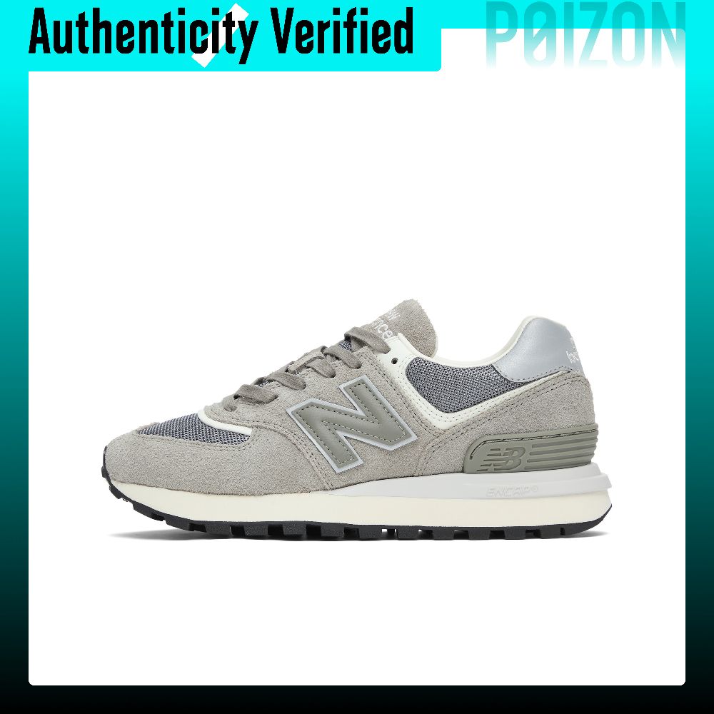 Sepatu Lari New Balance NB 574 - New Balance Shoes 574 ulasan dan harga