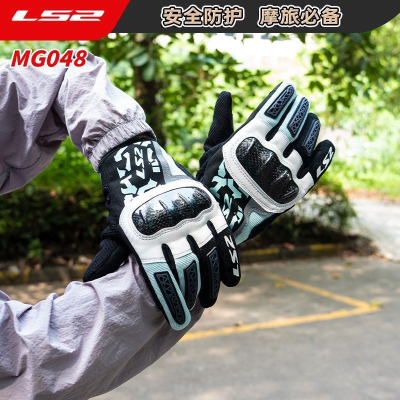 Sarung Tangan Motor Serat Karb - Motorcycle Glove Knuckle ulasan dan harga