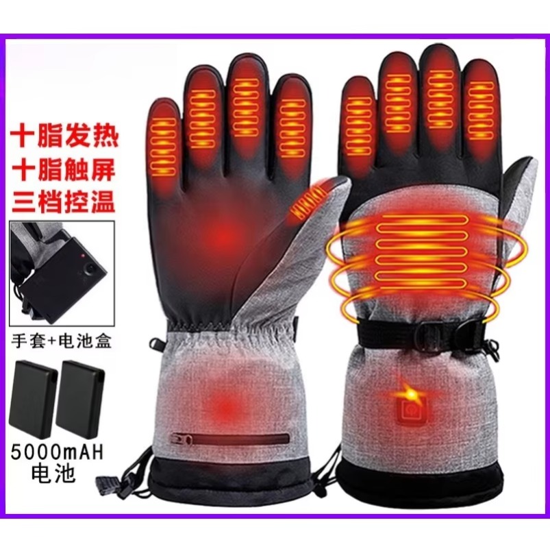 2027 Sarung Tangan Ski Hangat  - Heat Resistant Glove ulasan dan harga