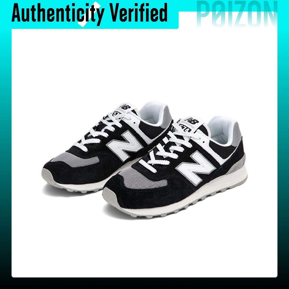 Sepatu Lari New Balance NB 574 - New Balance Shoes 574 ulasan dan harga