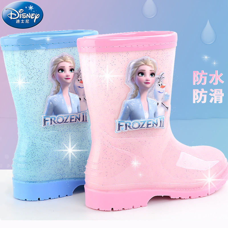 Sepatu Bot Hujan Anak Perempua - Ski Glove Waterproof ulasan dan harga